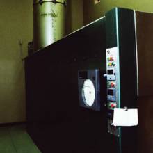 The Cremation Society of Arizona’s five-ton crematory phm0412 du3 md