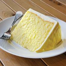 Lemon Doberge cake phm1212 ebmc5 md