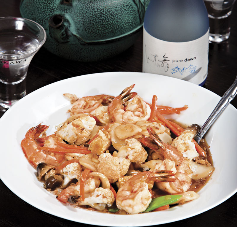 Hong Kong flat rice noodles with shrimp