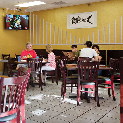 Interior of Henry&rsquo;s Taiwan Kitchen