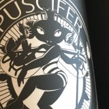 Pav on Juice: Jerome