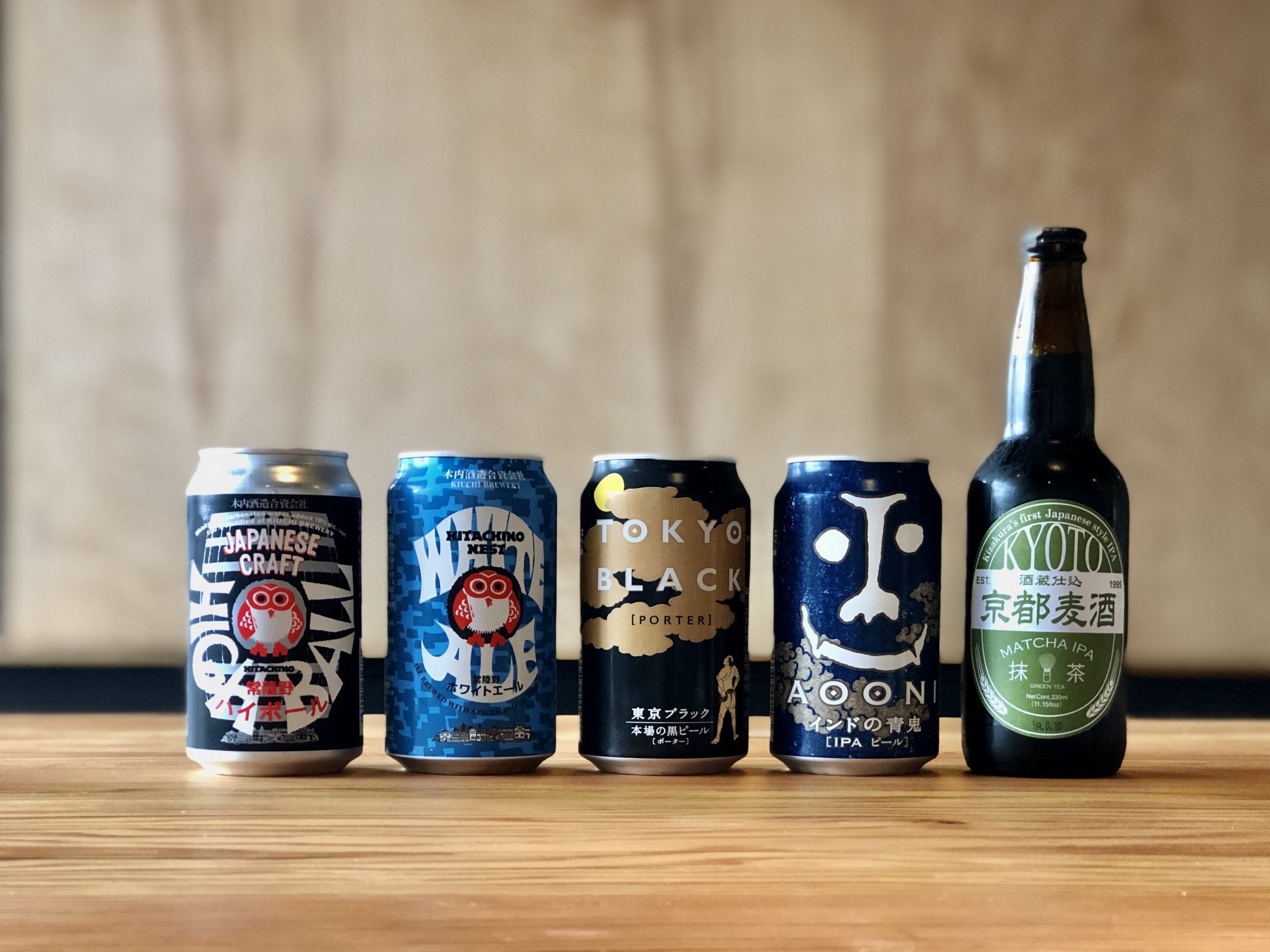 Japanese beer at Ramen Kagawa. Photo from Downtown Phoenix.