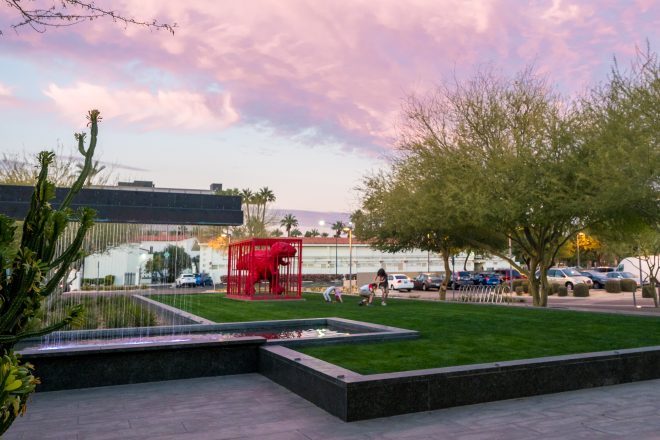 Shopping Spotlight: The Museum Store