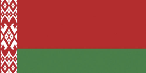 Belarus https://www.phoenixmag.com/wp-content/uploads/2024/01/Belarus.jpg