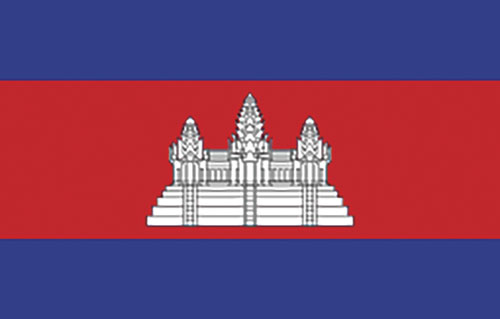 Cambodia https://www.phoenixmag.com/wp-content/uploads/2024/01/Cambodia.jpg