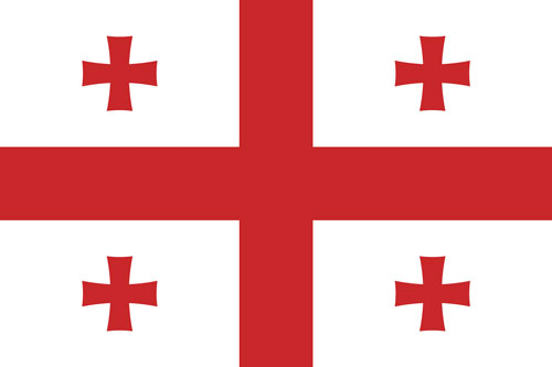 Georgia https://www.phoenixmag.com/wp-content/uploads/2024/01/Georgia.jpg