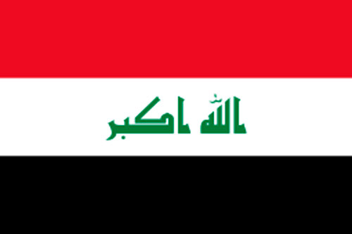 Iraq https://www.phoenixmag.com/wp-content/uploads/2024/01/Iraq.jpg