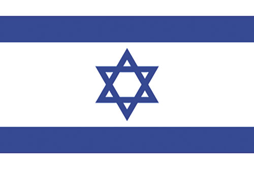 Israel https://www.phoenixmag.com/wp-content/uploads/2024/01/Israel.jpg