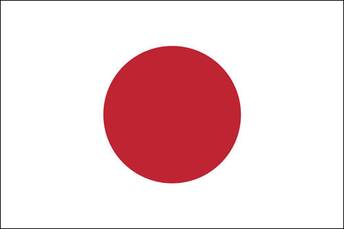 Japan2 https://www.phoenixmag.com/wp-content/uploads/2024/01/Japan2.jpg