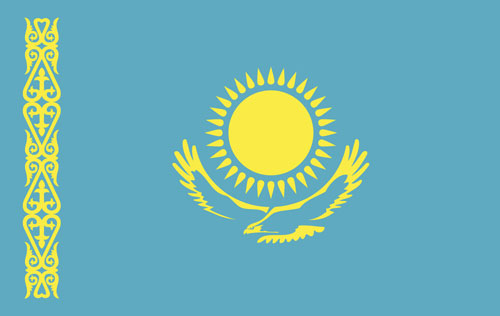 Kazakhstan https://www.phoenixmag.com/wp-content/uploads/2024/01/Kazakhstan.jpg