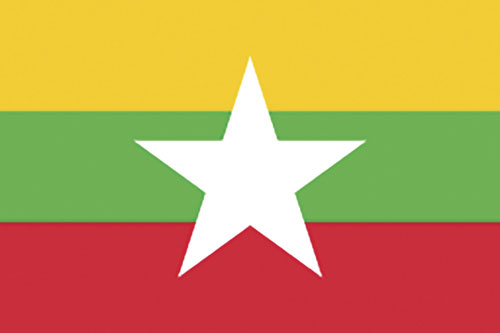 Myanmar https://www.phoenixmag.com/wp-content/uploads/2024/01/Myanmar.jpg