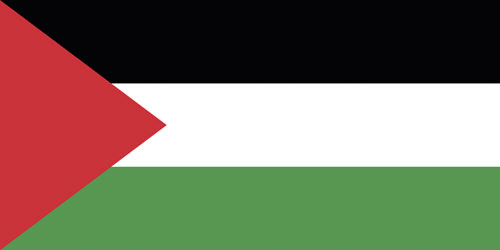 Palestine https://www.phoenixmag.com/wp-content/uploads/2024/01/Palestine.jpg