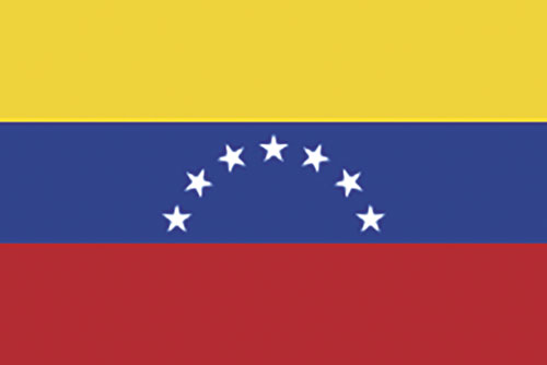 Venezuela https://www.phoenixmag.com/wp-content/uploads/2024/01/Venezuela.jpg