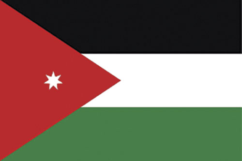 jordan https://www.phoenixmag.com/wp-content/uploads/2024/01/jordan.jpg