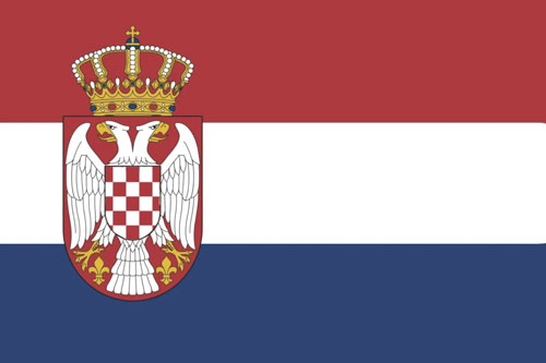 serbia https://www.phoenixmag.com/wp-content/uploads/2024/01/serbia.jpg