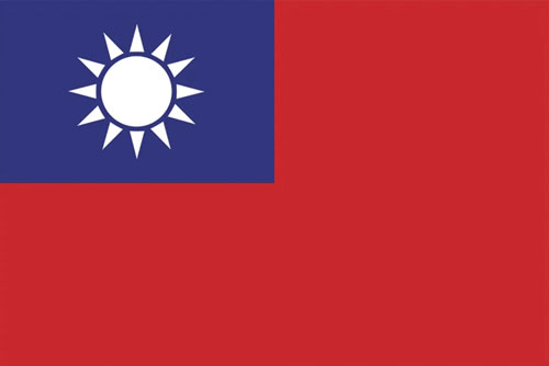 taiwan https://www.phoenixmag.com/wp-content/uploads/2024/01/taiwan.jpg