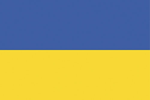ukraine https://www.phoenixmag.com/wp-content/uploads/2024/01/ukraine.jpg