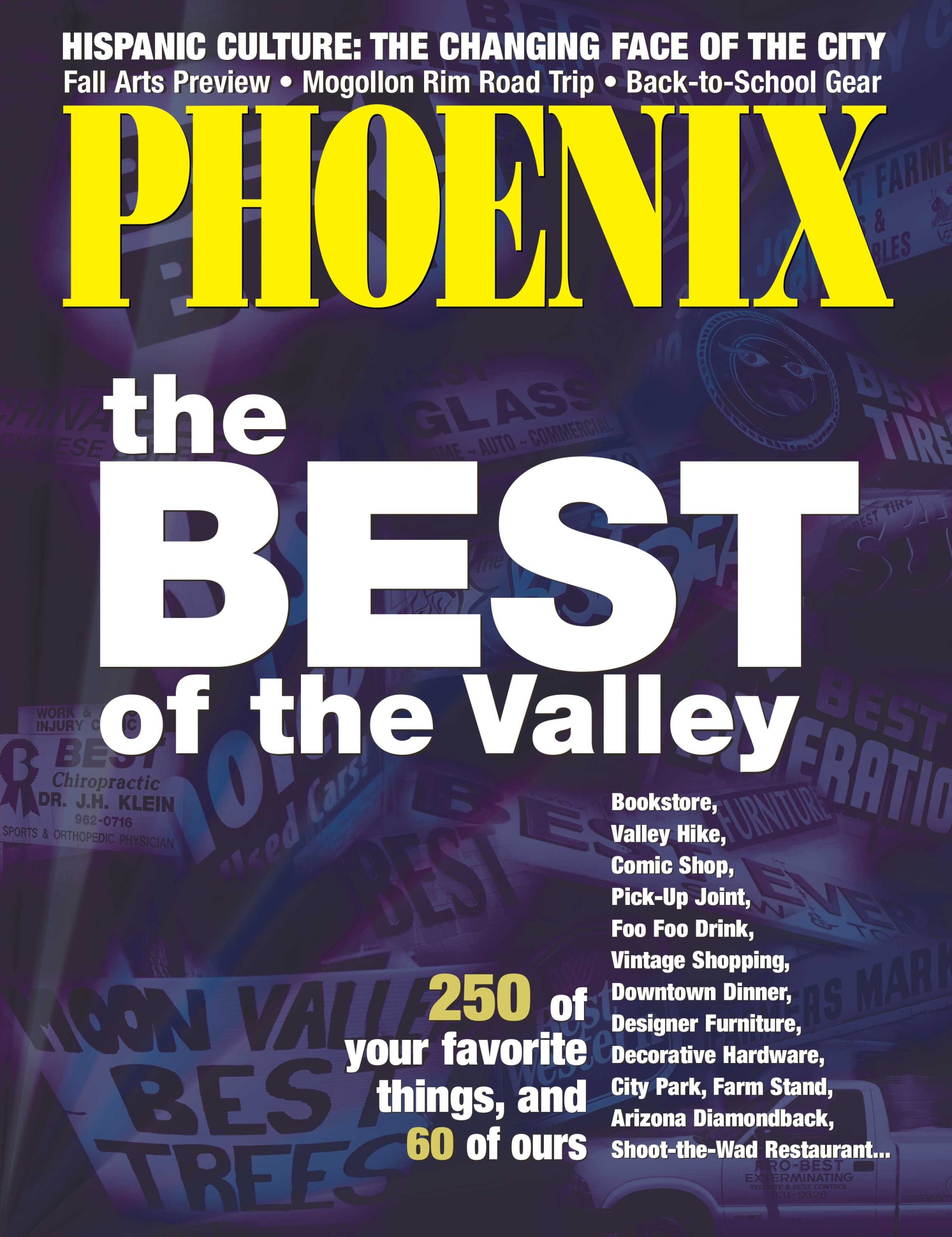 PHM0824PF14 https://www.phoenixmag.com/wp-content/uploads/2024/07/PHM0824PF14-scaled.jpg