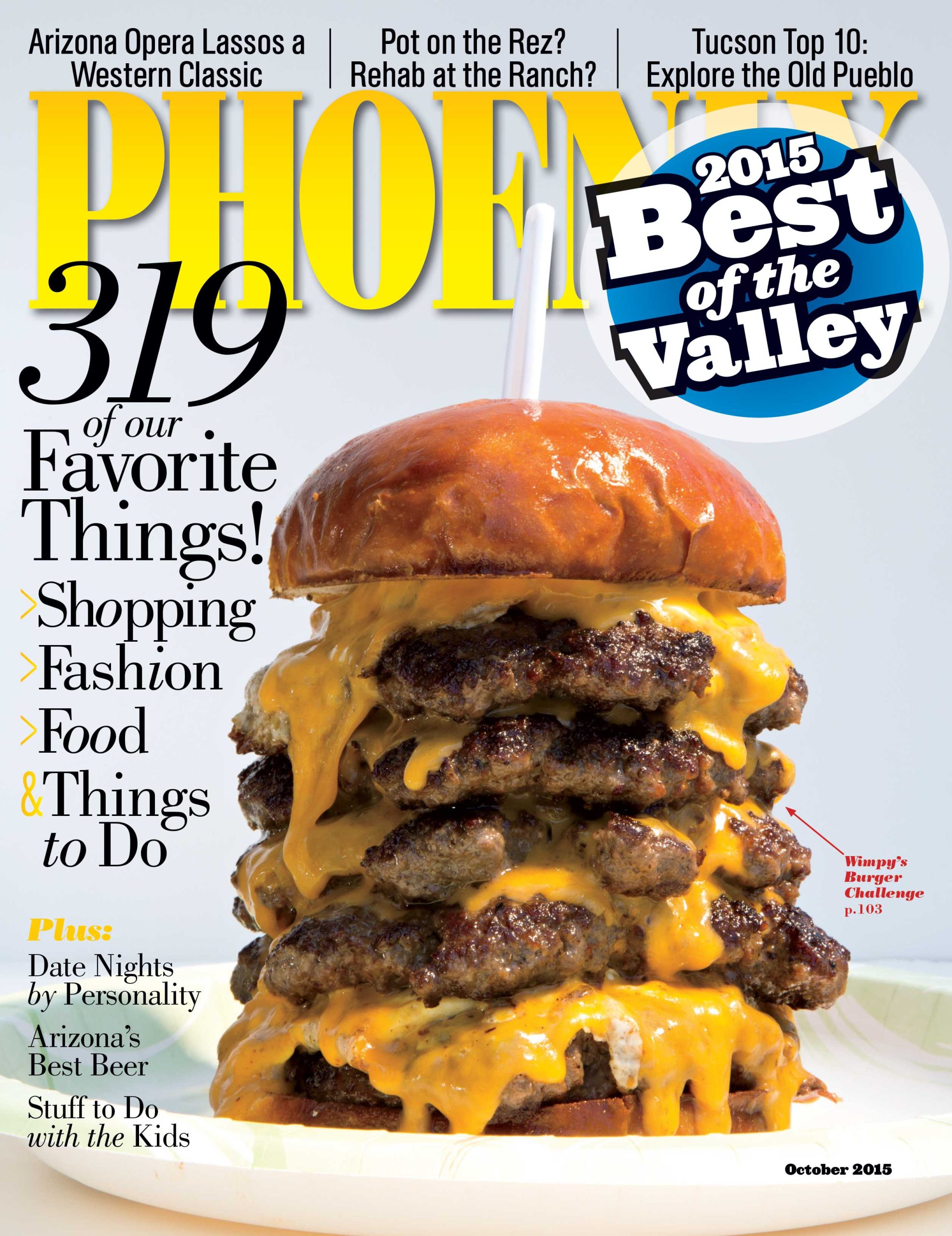 PHM0824PF17 https://www.phoenixmag.com/wp-content/uploads/2024/07/PHM0824PF17-scaled.jpg