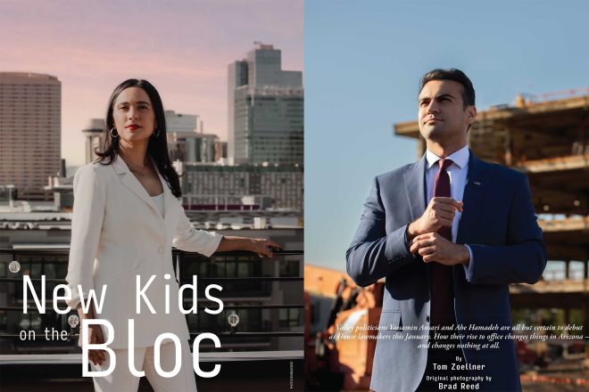 New Kids on the Bloc