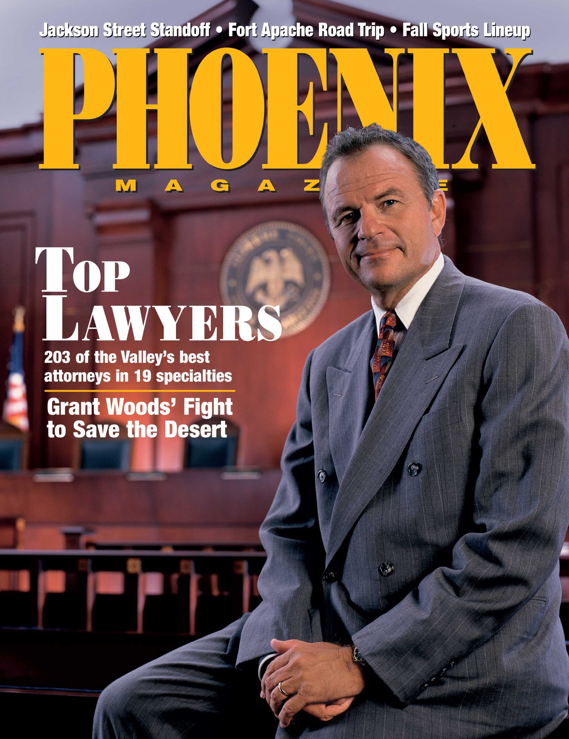 PHOENIX Magazine Archives