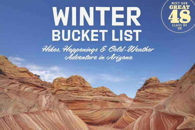 November/December 2025