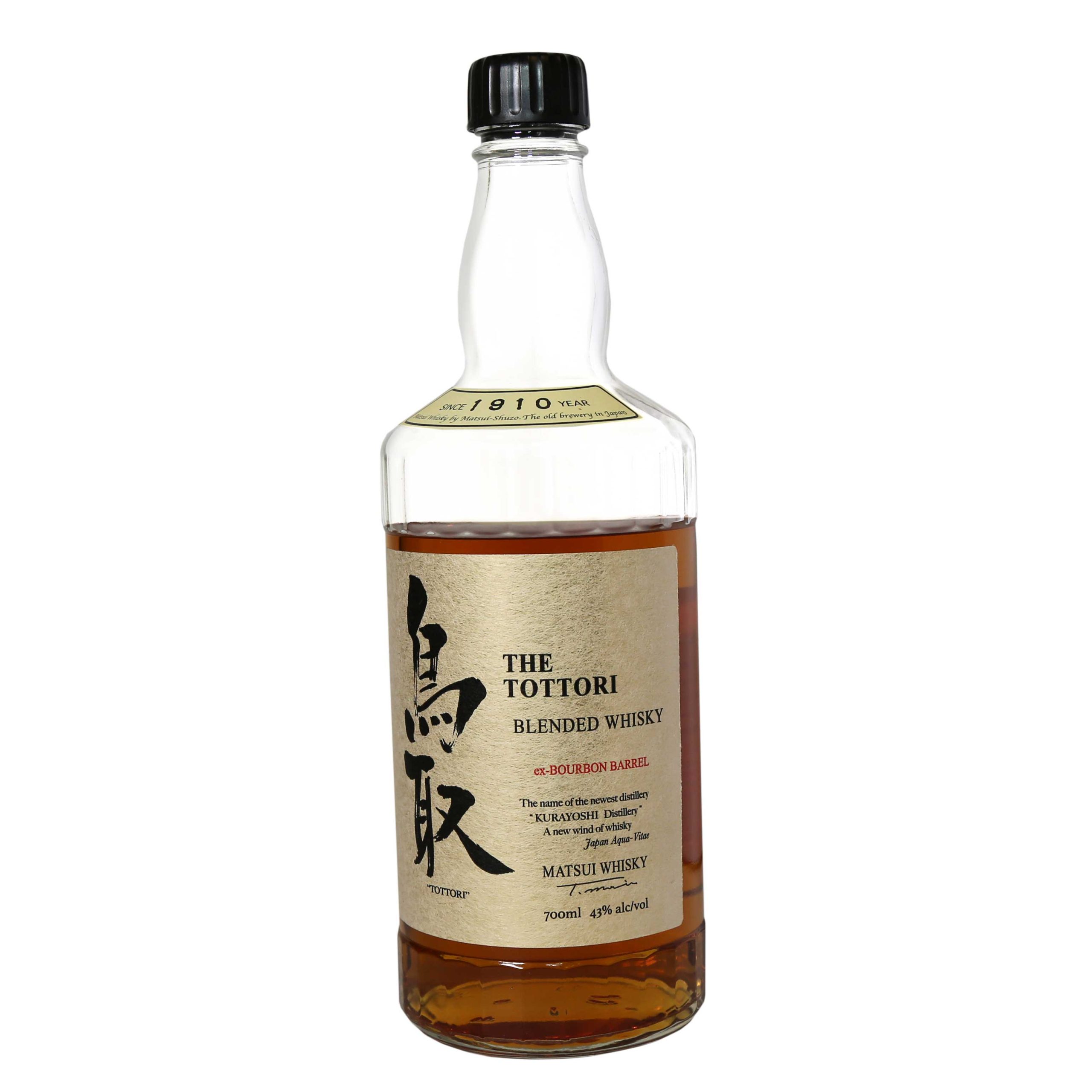 https://www.phoenixmag.com/wp-content/uploads/2026/01/PHM0226WH01bottle-scaled.jpg