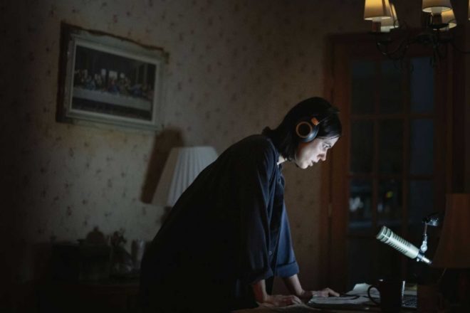 Creepy ‘undertone’ Delivers Chills and Confusion  