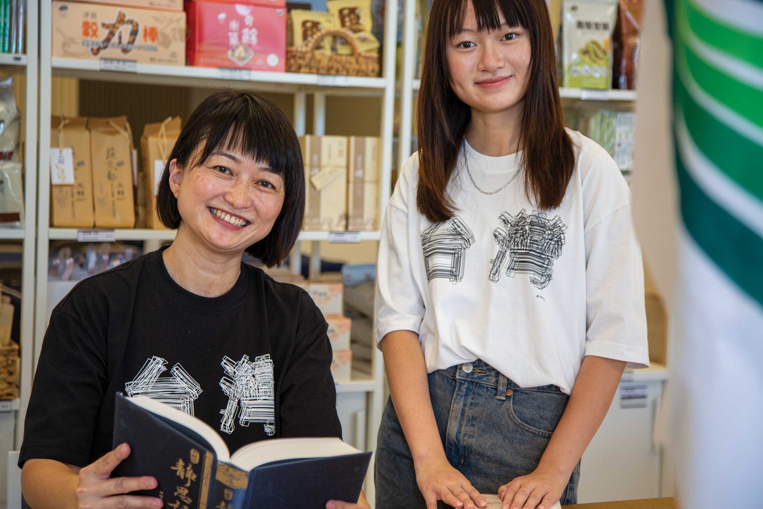 Kimberly Chiu with daughter Olivia at Tzu Chi Ji Si Bookstore