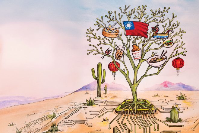 Taipei of the Desert